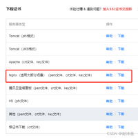 外链图片转存失败,源站可能有防盗链机制,建议将图片保存下来直接上传