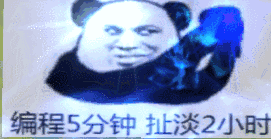 C语言：深入理解指针(1)