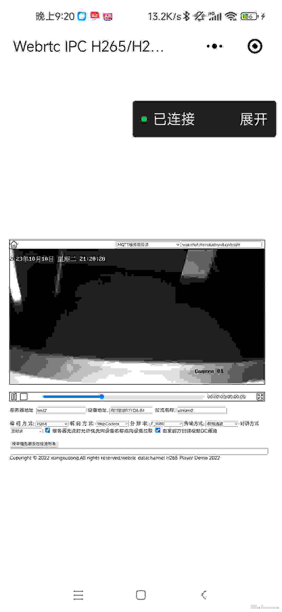 456a5cb9682145c3983390fcd9c9c1b9.jpg