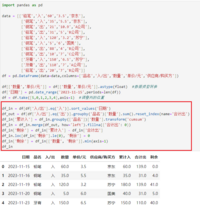 98db61918206fd204775239c9188b8ac.png