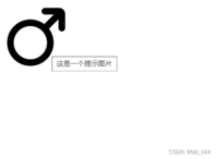 【JAVA WEB】获取/修改 元素属性&amp;&amp;表单元素属性&amp;&amp;样式属性 以及如何操作DOM树中的节点