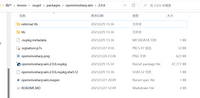 nuget