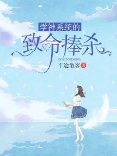 林语赵悦全文小说最新章节阅读林语赵悦