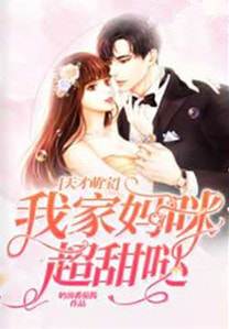 已完结小说《恶女上位指南：皇帝就好我这口》在线全文阅读_全文免费阅读