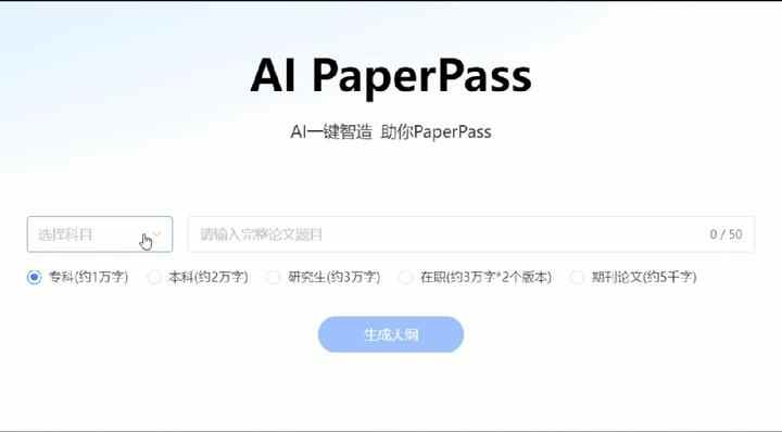 动图封面