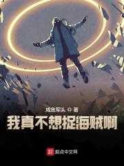 重生者太密集？我带国家队下场盛安蒋鱼小说在线全文免费阅读