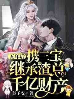 方野小说叫什么（一曲雄歌，我唱尽华夏巍巍龙魂免费阅读）