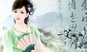 1985:重启江湖岁月最新章节,1985:重启江湖岁月免费阅读