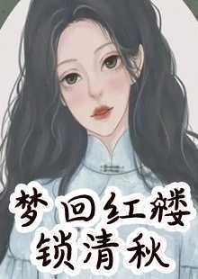 主角叫李安平杨倩影的小说在哪阅读