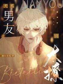 免费试读主角林叙舒融小说