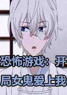 重生之后：运动可以赚钱全章节免费在线阅读，杨志远班主任完结版