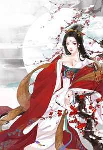暗恋成真：她的老公是京圈大魔王桑牧野沈星黎小说免费阅读