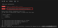 报错/ ./node_modules/axios/lib/platform/index.js Module parse failed: Unexpected token (5:2)怎么解决？
