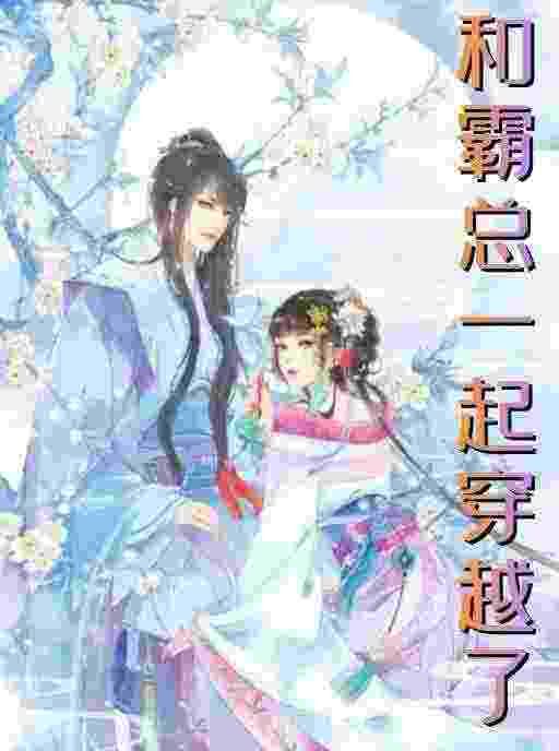主角叫沈仪陈瑾瑜小说从斩妖除魔开始长生不死全文免费阅读