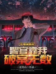 主人公叫姜瀚文王乐乐的小说哪里免费看