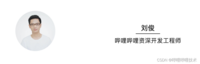 Web 终极拦截技巧（全是骚操作）