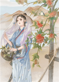 林逍苏清柠（盖世神龙）小说大结局无弹窗在线阅读