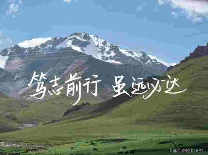 请添加图片描述