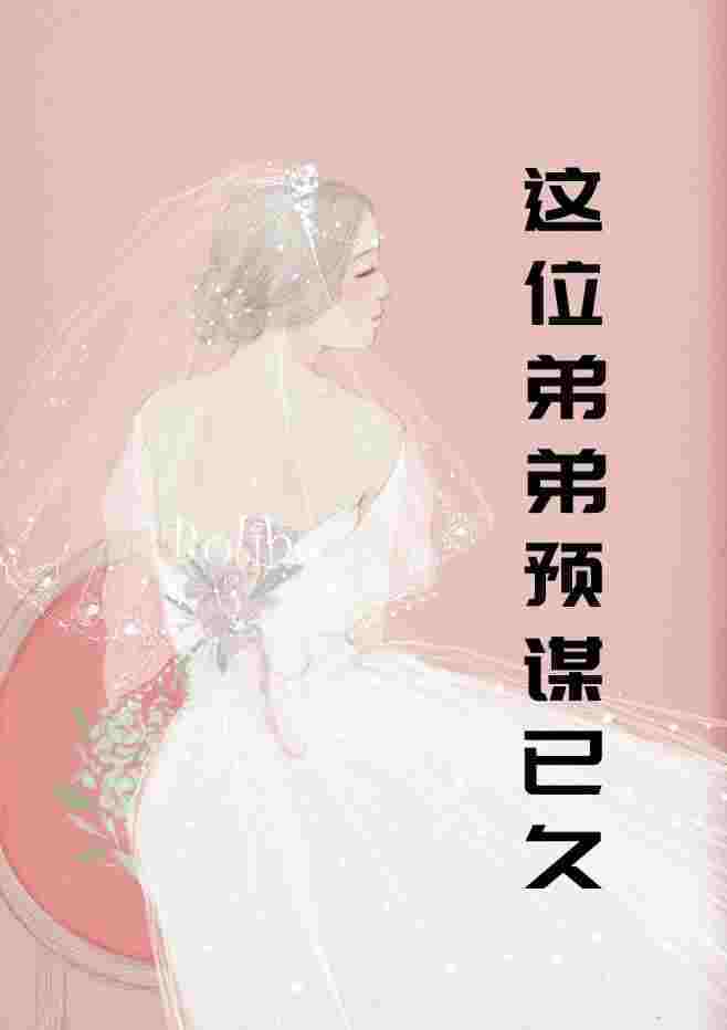 功高震主全章节免费在线阅读，秦乾花木兰完结版