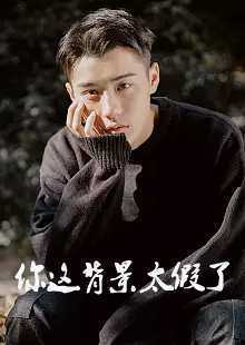 秦淼端木云姬（夫君你竟是天帝，娘子你竟是魔帝）小说大结局无弹窗在线阅读