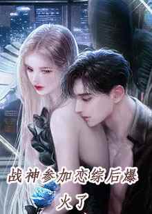 极限操作秦牧陈果小说免费阅读