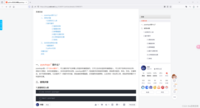 python+paddleocr 进行图像识别、找到文字在屏幕中的位置