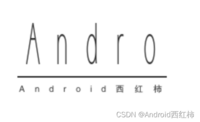 线程调度（Java Android）