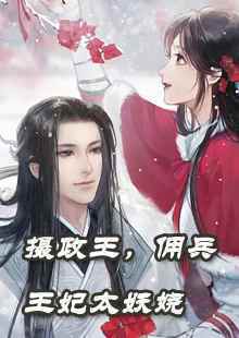 主角傅满满小说完整版在线阅读,重回末世前,我抢先屯下千亿物资免费看