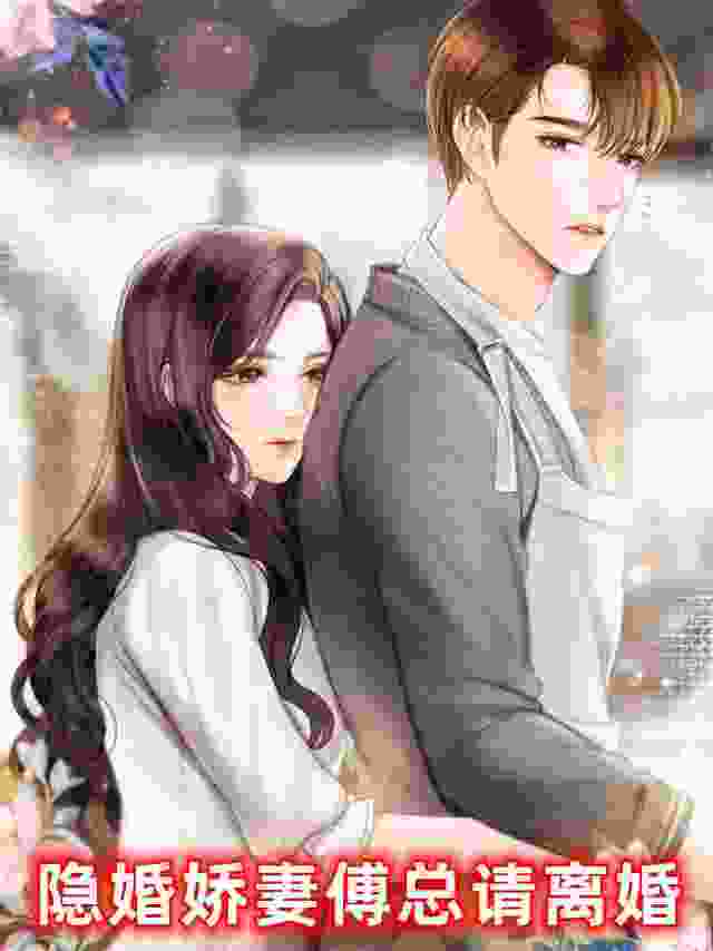 穿书七零,我把禁欲上司撩失控了姜晓穗周瑞华小说在线全文免费阅读