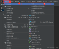 IDEA创建SpringBoot项目的两个方式详细步骤（2023）