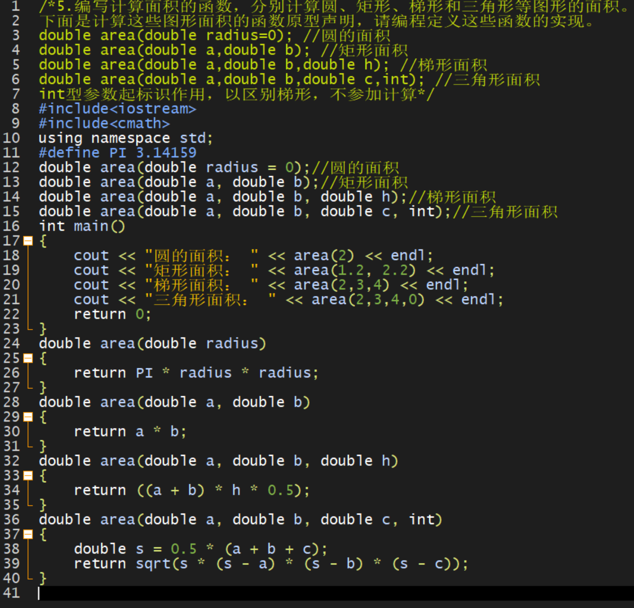 c83b0996-23d8-4df2-b955-2d50ce7b944f-2472724.jpg%22%7D