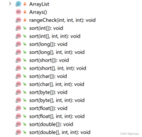 JAVA的sort用法详解（二维数组排序，List＜＞排序,lambada表达式，自定义类型排序）