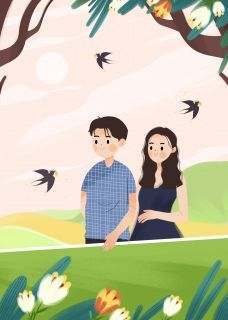 主角是枫原淼淼的小说叫什么《我死后太子爷疯了》免费全文阅读