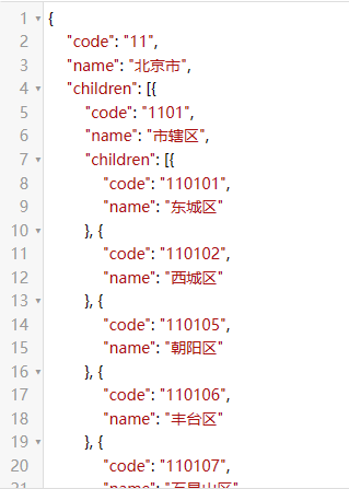 利用级联选择器实现省市区三级联动【vue + elementUI Plus | uViewUI】