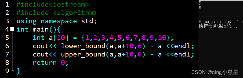 【二分—STL】lower_bound()函数&amp;&amp;upper_bound()函数的使用总结