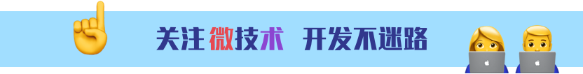 Linux性能分析：perf工具的安装、使用与技巧分享