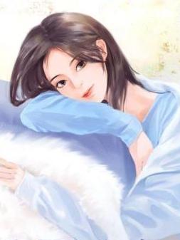 求小妻会撒娇，军汉搂腰撩小说免费资源
