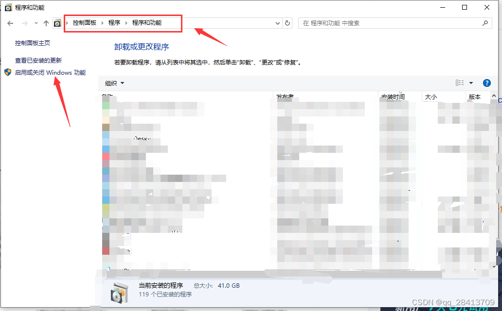 一文教你在windows上实现ollama+open webui、外网访问本地模型、ollama使用GPU加速