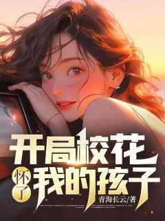 沈秋生姚雨葭(原文完整)《我重生那天终于娶了让我愧疚40年的老婆》无弹窗免费阅读