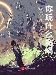 苏青柏李雨蓁(精彩小说几百块的律师费,你玩什么命啊!)在线免费阅读