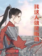 主人公李承乾房玄龄小说大唐:听劝后,我将唐旗插满世界在线无删减阅读