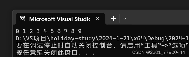 在这里插入图片描述