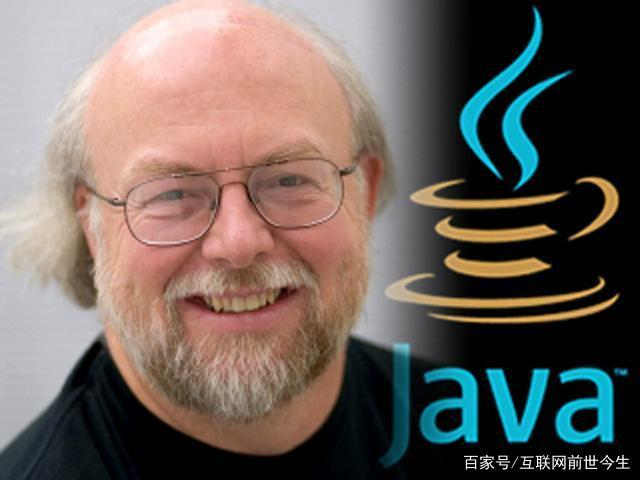 初步认识Java