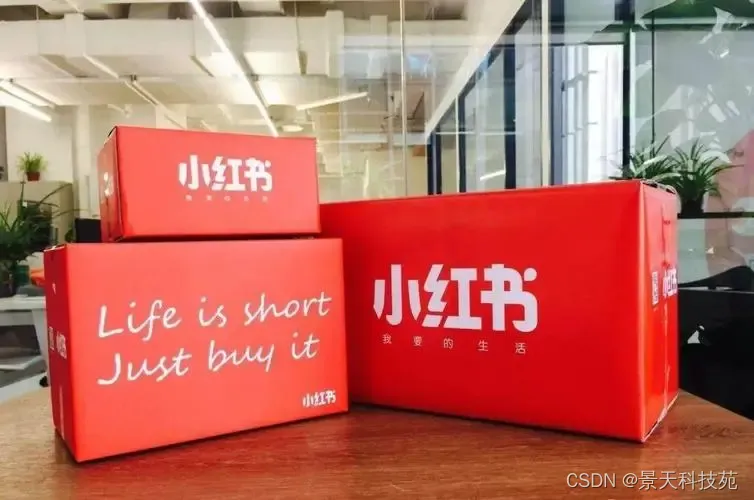 【python】最新版小红书js逆向拿到数据，非常详细教程（附完整代码）