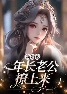 主人公叫宁暮沉温馨的小说哪里免费看