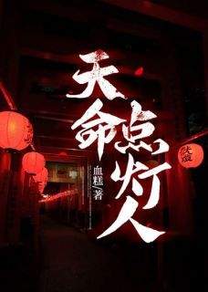 我叫江胜生于东北小说在线阅读，主角江胜秦晶晶精彩段落最新篇