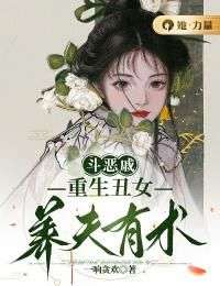 《宋巧的穿越着实刺激》宋巧李子阳-小说txt全文阅读