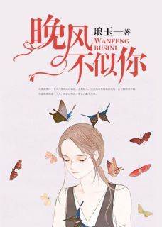 深情不负(林清霜盛译行)全文章节在线阅读
