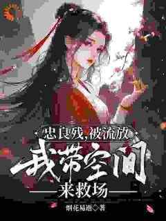 桑宁霍长安全文阅读最新 桑宁霍长安小说目录