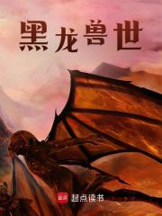 主人公叫西蒙尤莉娜的小说哪里免费看